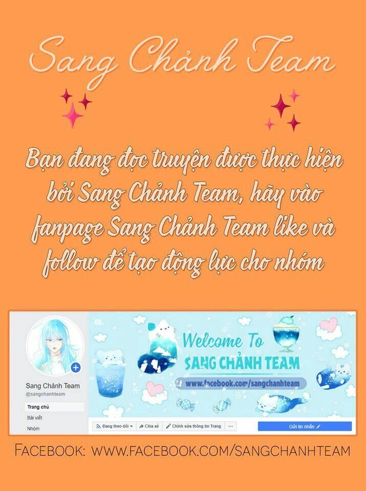 Anh Trai Ma Cà Rồng Và Bạn Trai Người Sói Của Tôi Chapter 14 - 1