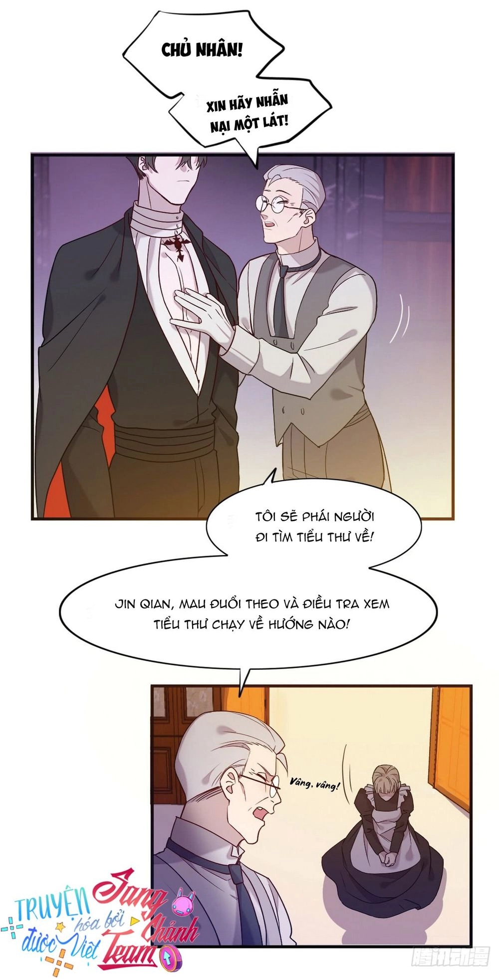 Anh Trai Ma Cà Rồng Và Bạn Trai Người Sói Của Tôi Chapter 15 - 7