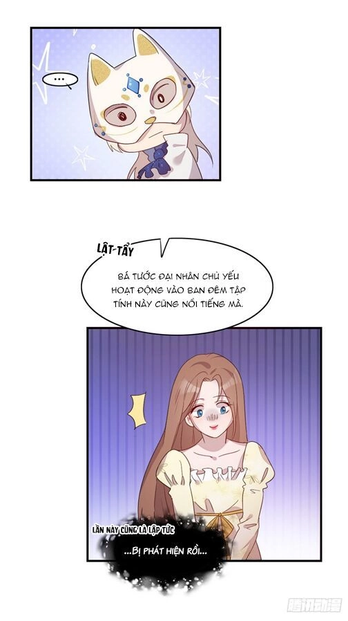 Anh Trai Ma Cà Rồng Và Bạn Trai Người Sói Của Tôi Chapter 17 - 16