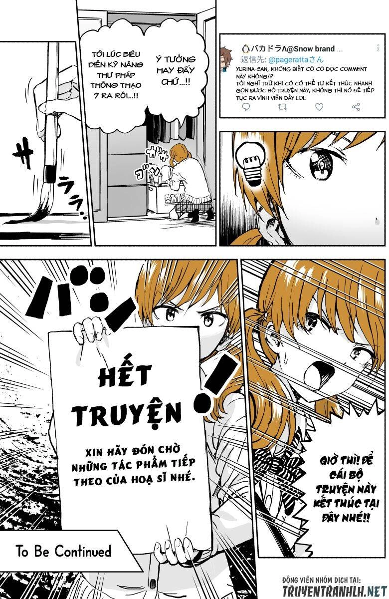 Her Life Is Comicalized Chapter 2 - 6