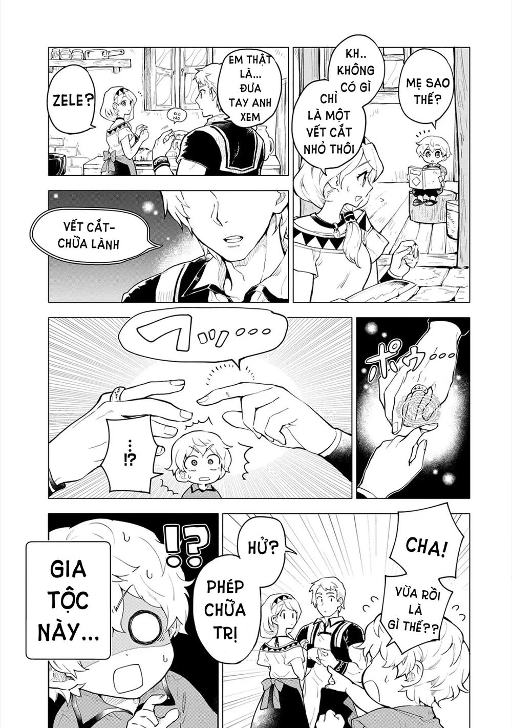 Saikyou Juzoku Tensei: Cheat Majutsushi No Slow Life Chapter 1.1 - 18