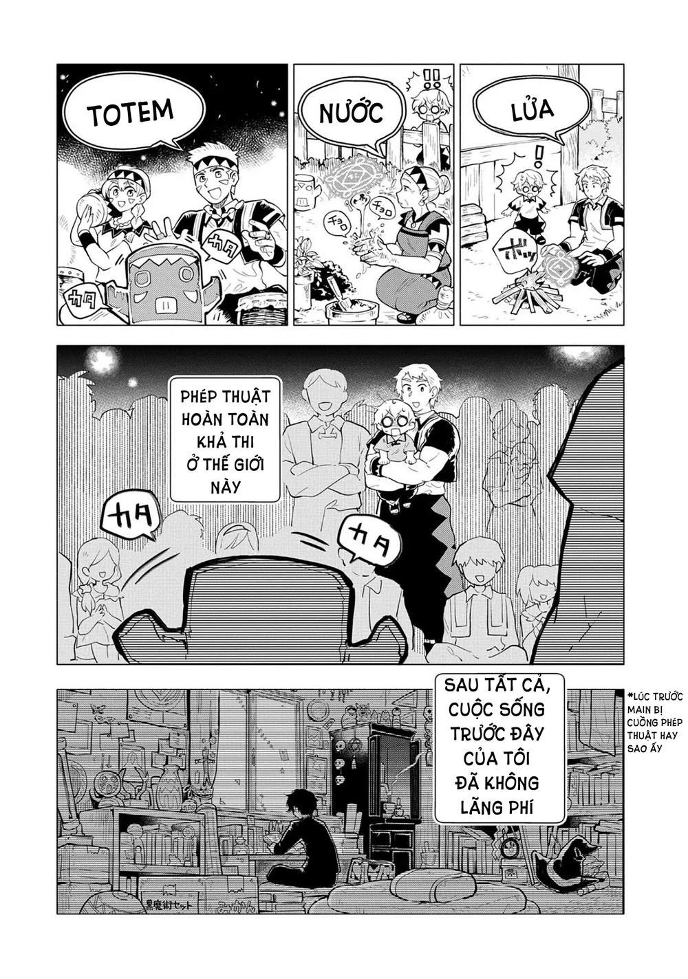 Saikyou Juzoku Tensei: Cheat Majutsushi No Slow Life Chapter 1.1 - 19