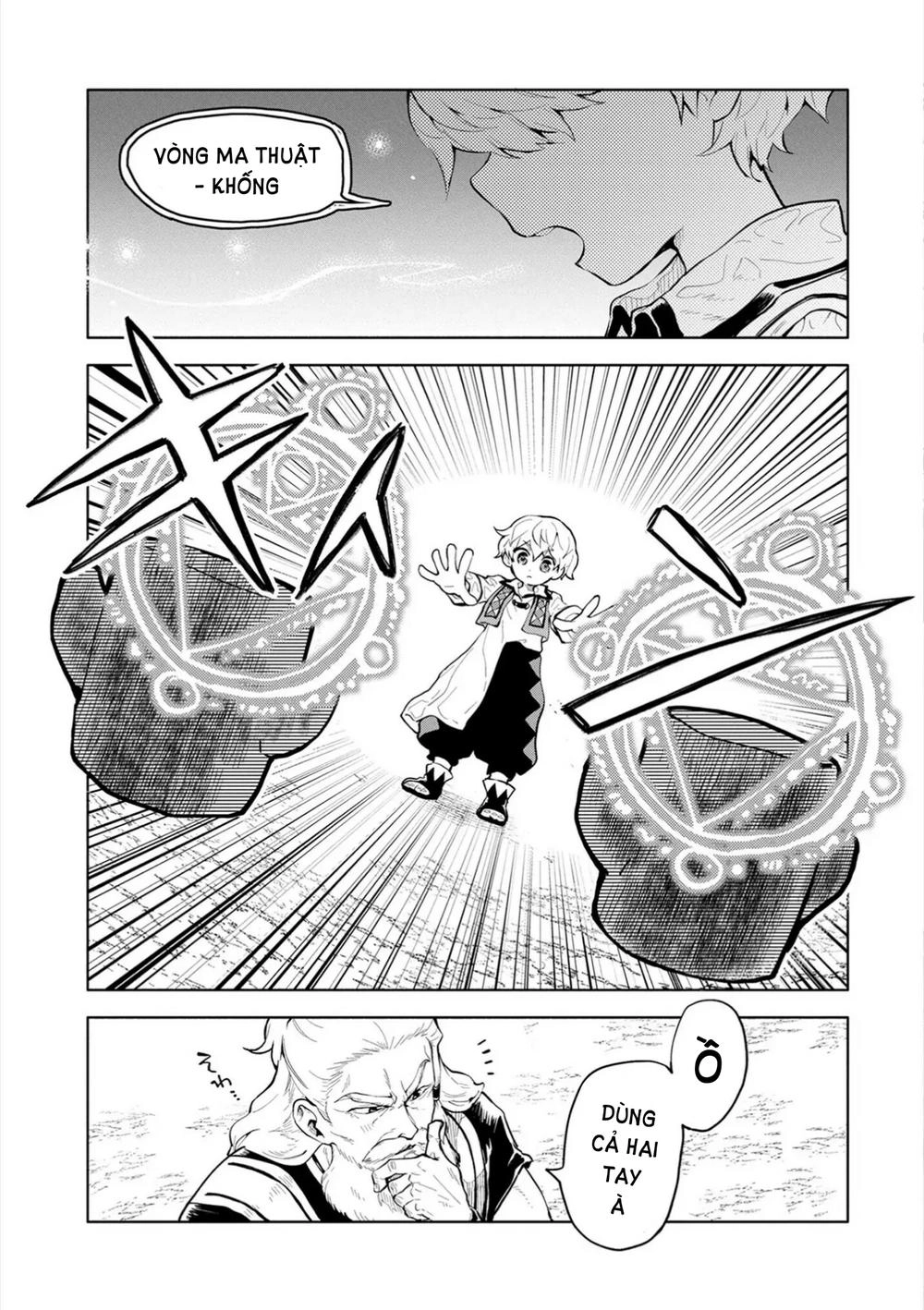 Saikyou Juzoku Tensei: Cheat Majutsushi No Slow Life Chapter 1.2 - 20