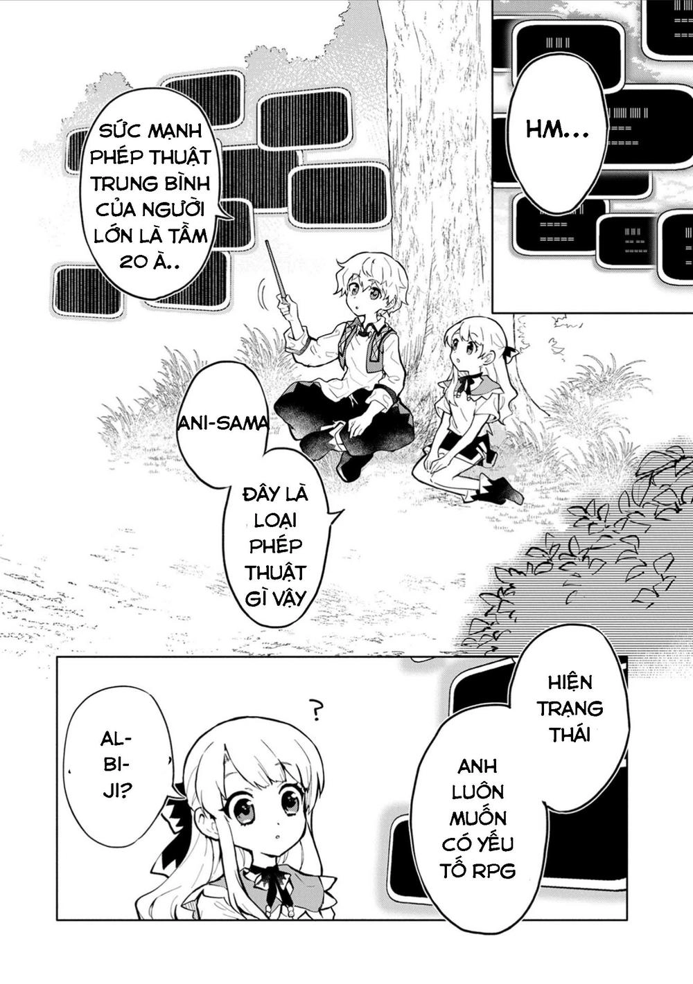 Saikyou Juzoku Tensei: Cheat Majutsushi No Slow Life Chapter 2 - 7