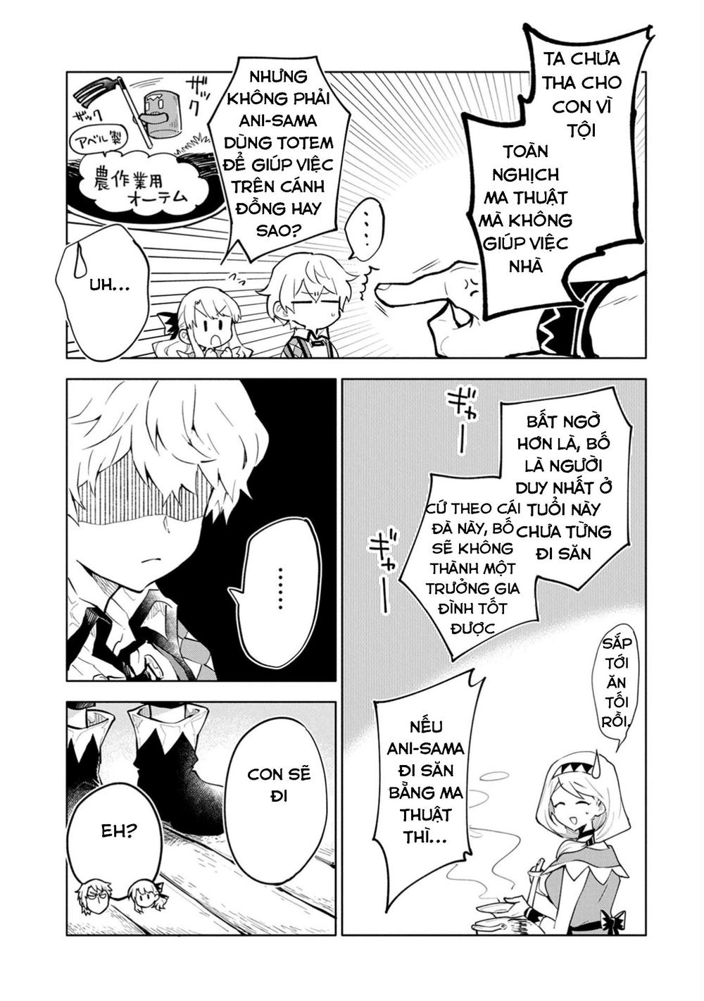 Saikyou Juzoku Tensei: Cheat Majutsushi No Slow Life Chapter 2 - 16