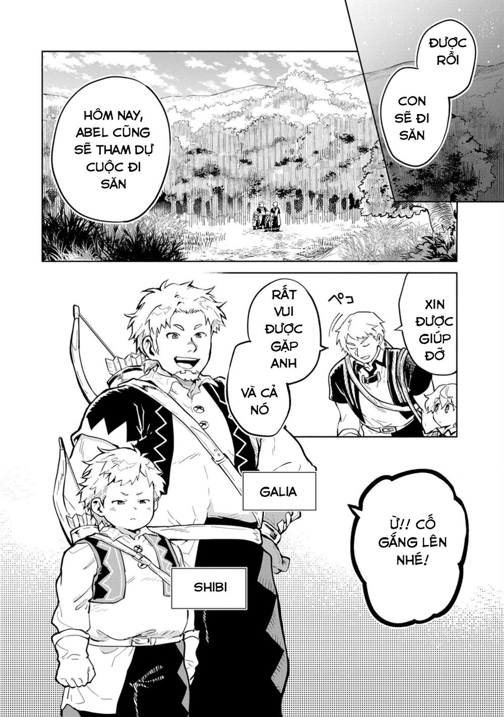 Saikyou Juzoku Tensei: Cheat Majutsushi No Slow Life Chapter 2 - 17