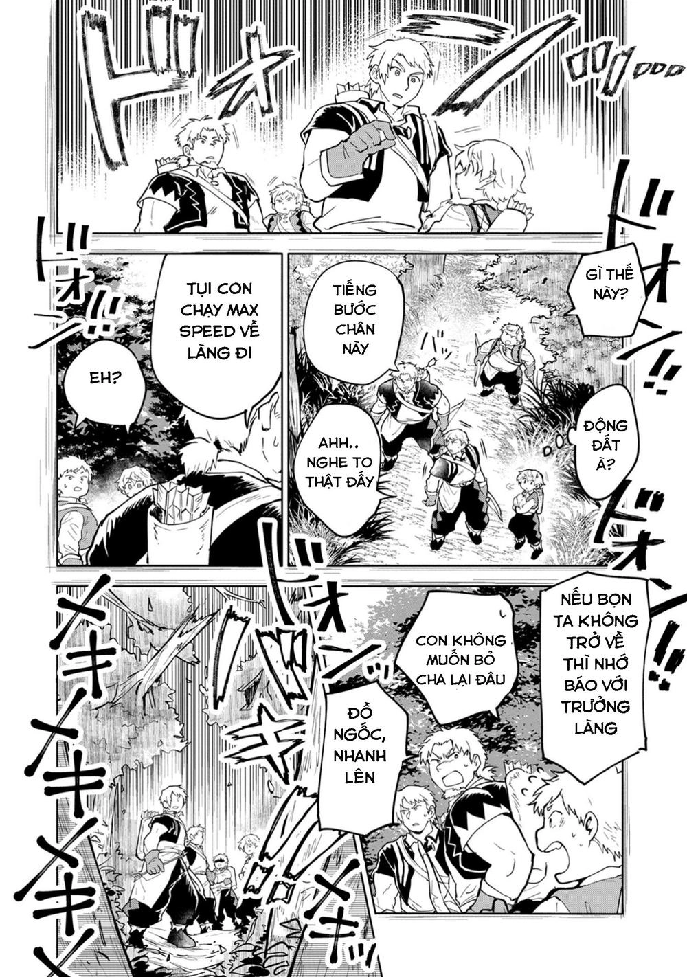 Saikyou Juzoku Tensei: Cheat Majutsushi No Slow Life Chapter 2 - 27