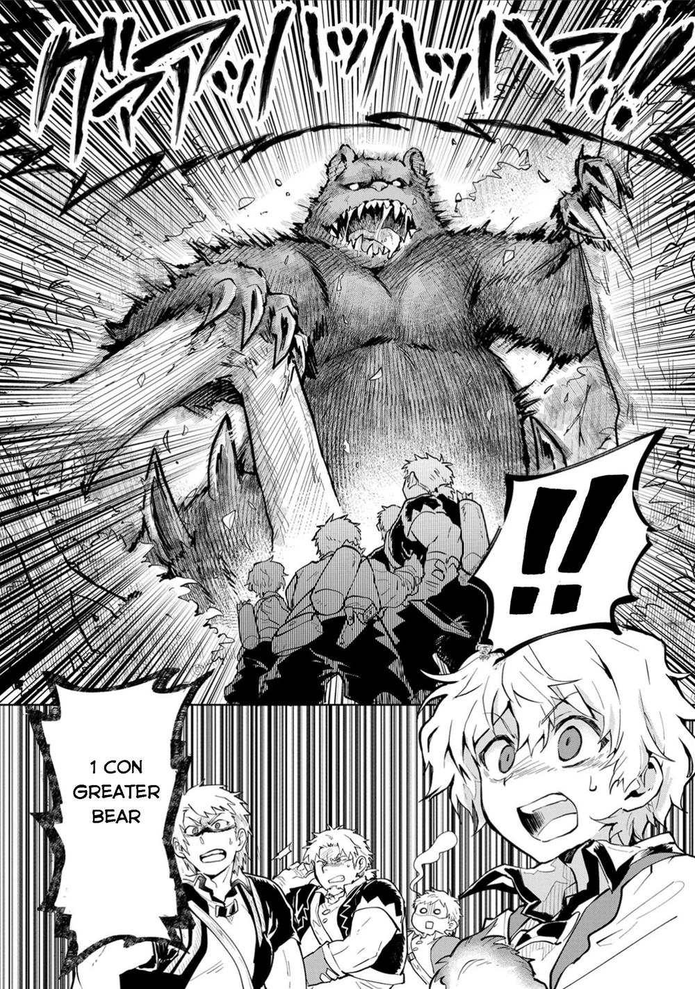 Saikyou Juzoku Tensei: Cheat Majutsushi No Slow Life Chapter 2 - 28