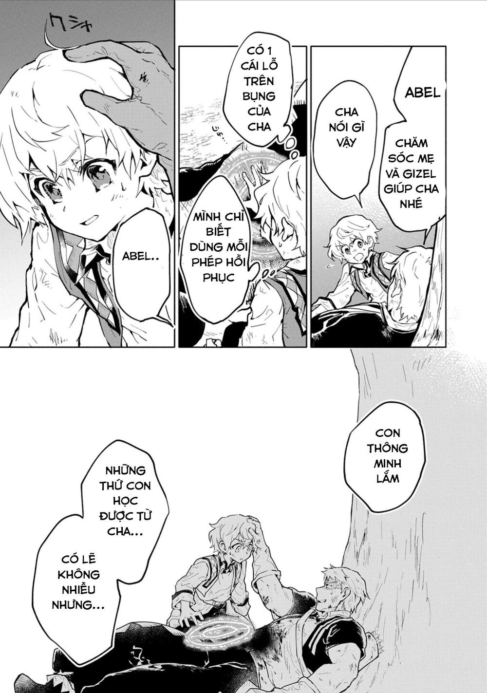 Saikyou Juzoku Tensei: Cheat Majutsushi No Slow Life Chapter 2 - 32