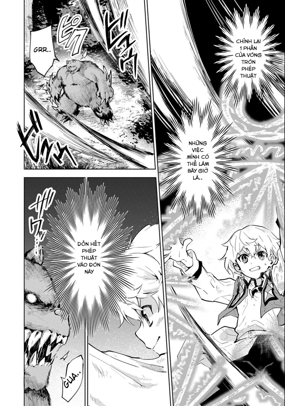 Saikyou Juzoku Tensei: Cheat Majutsushi No Slow Life Chapter 2 - 37