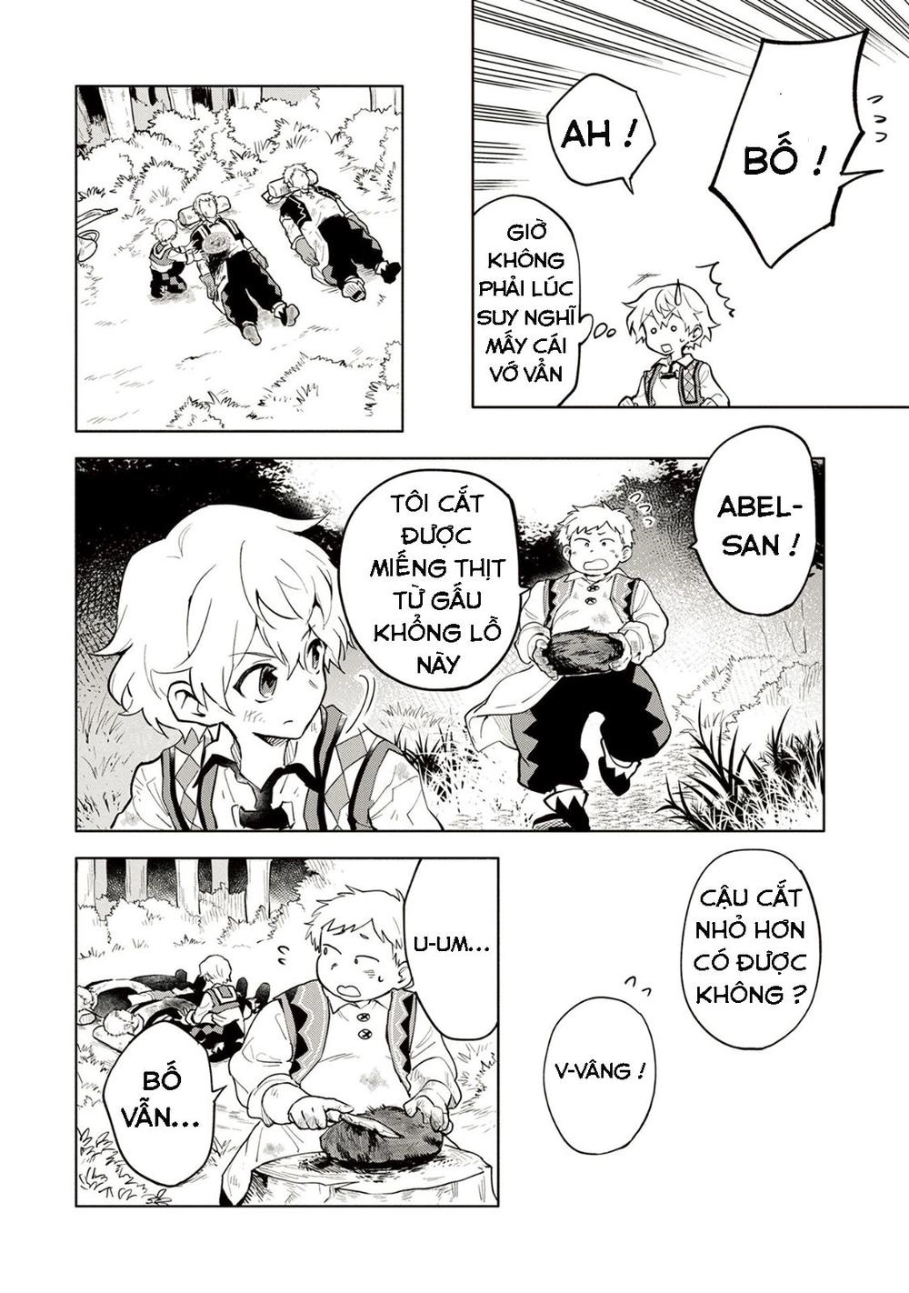 Saikyou Juzoku Tensei: Cheat Majutsushi No Slow Life Chapter 3 - 7