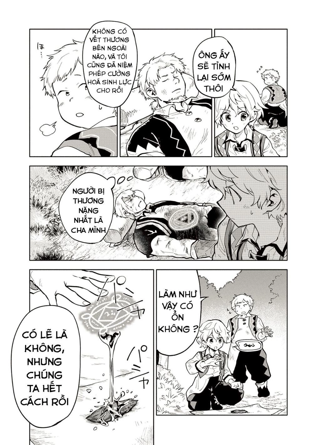 Saikyou Juzoku Tensei: Cheat Majutsushi No Slow Life Chapter 3 - 8