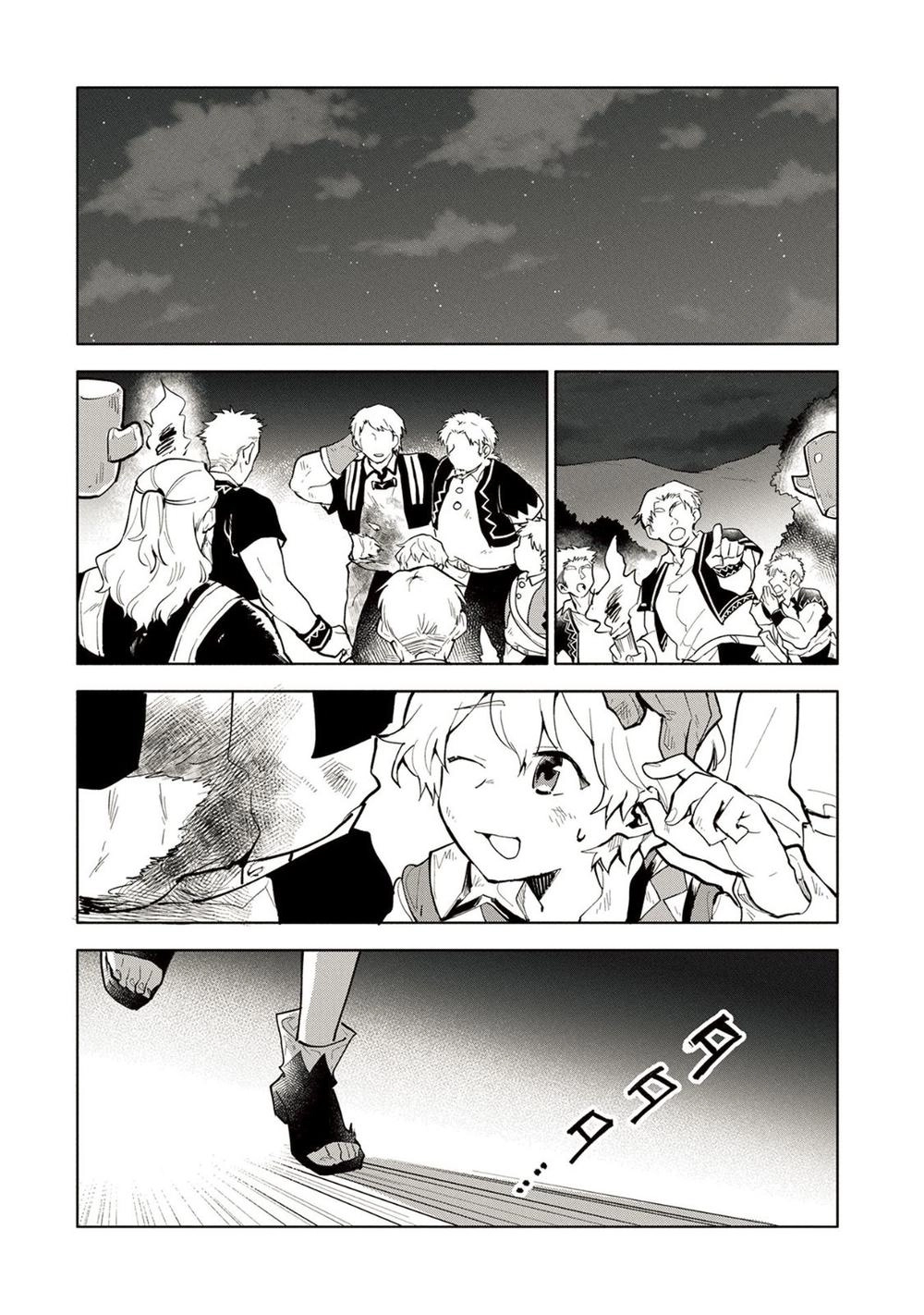 Saikyou Juzoku Tensei: Cheat Majutsushi No Slow Life Chapter 3 - 16