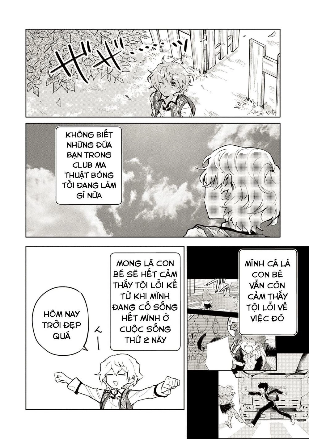 Saikyou Juzoku Tensei: Cheat Majutsushi No Slow Life Chapter 3 - 20