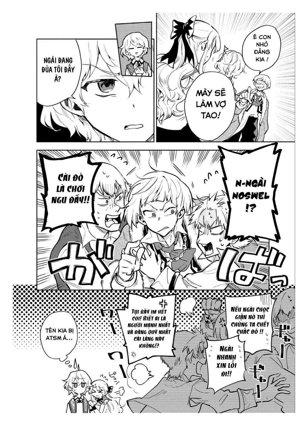 Saikyou Juzoku Tensei: Cheat Majutsushi No Slow Life Chapter 4 - 6