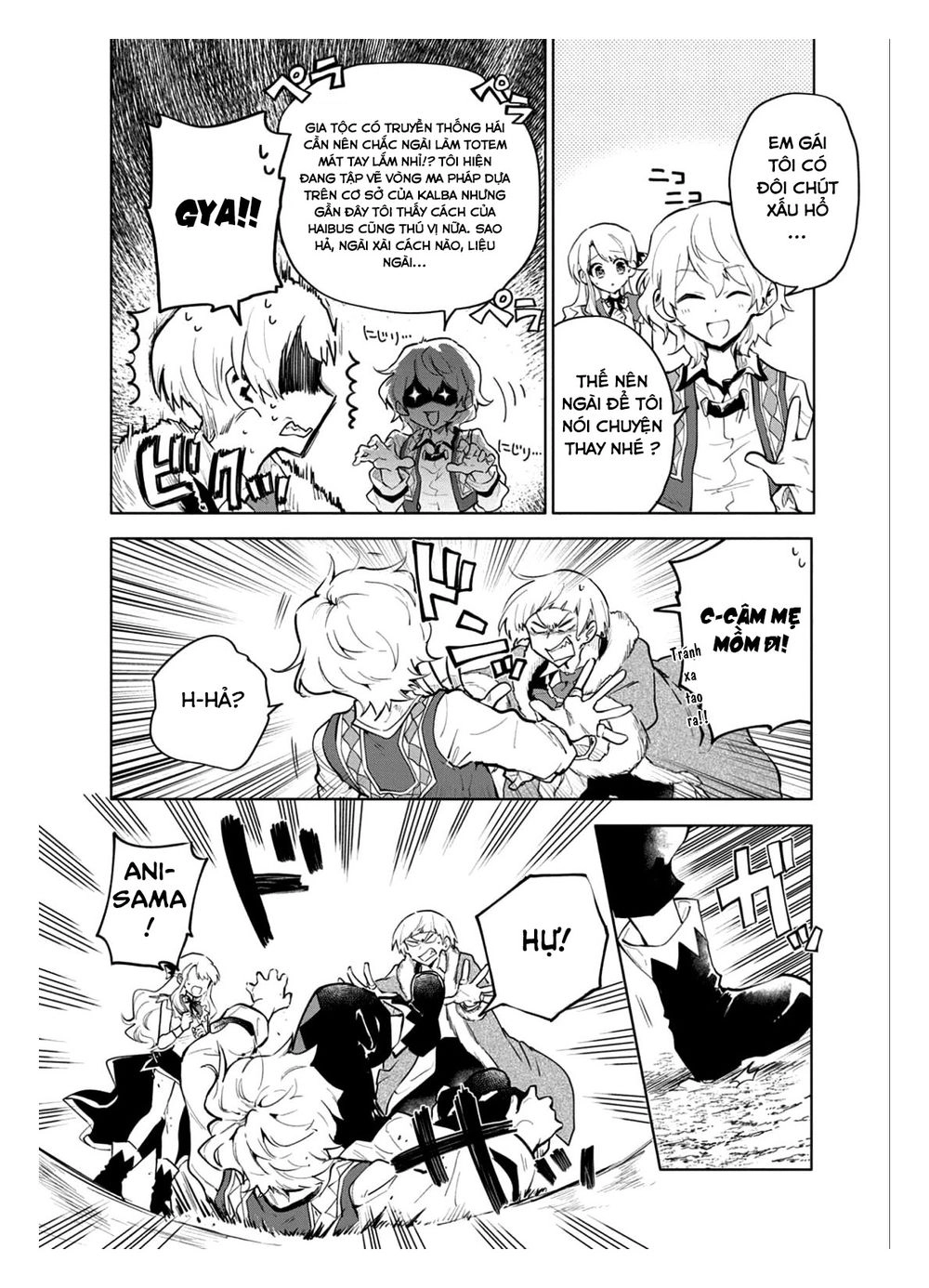 Saikyou Juzoku Tensei: Cheat Majutsushi No Slow Life Chapter 4 - 10