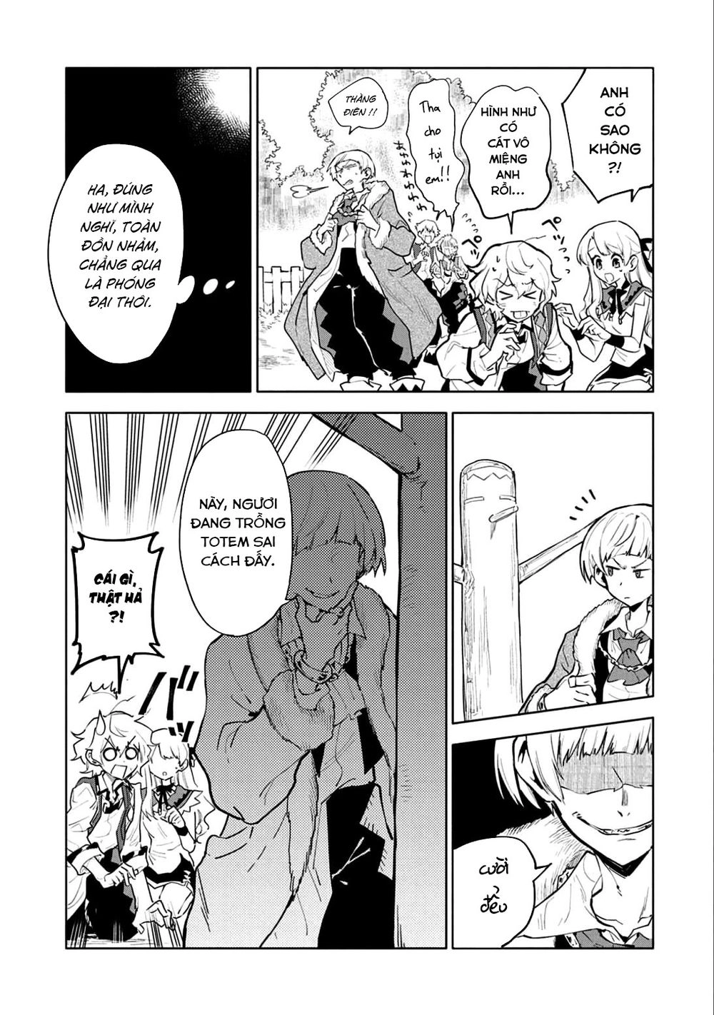 Saikyou Juzoku Tensei: Cheat Majutsushi No Slow Life Chapter 4 - 11