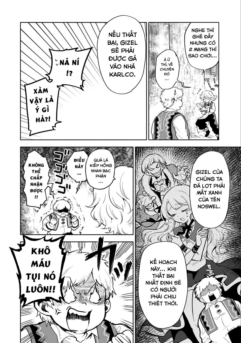 Saikyou Juzoku Tensei: Cheat Majutsushi No Slow Life Chapter 4 - 20