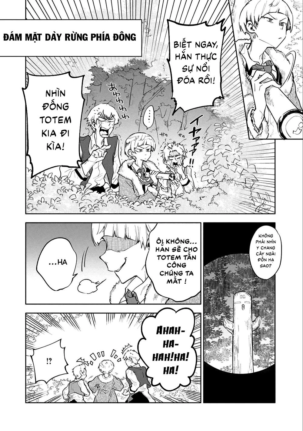 Saikyou Juzoku Tensei: Cheat Majutsushi No Slow Life Chapter 4 - 22