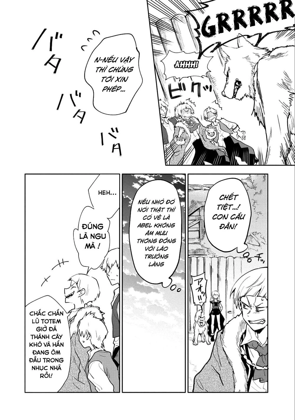 Saikyou Juzoku Tensei: Cheat Majutsushi No Slow Life Chapter 4 - 30