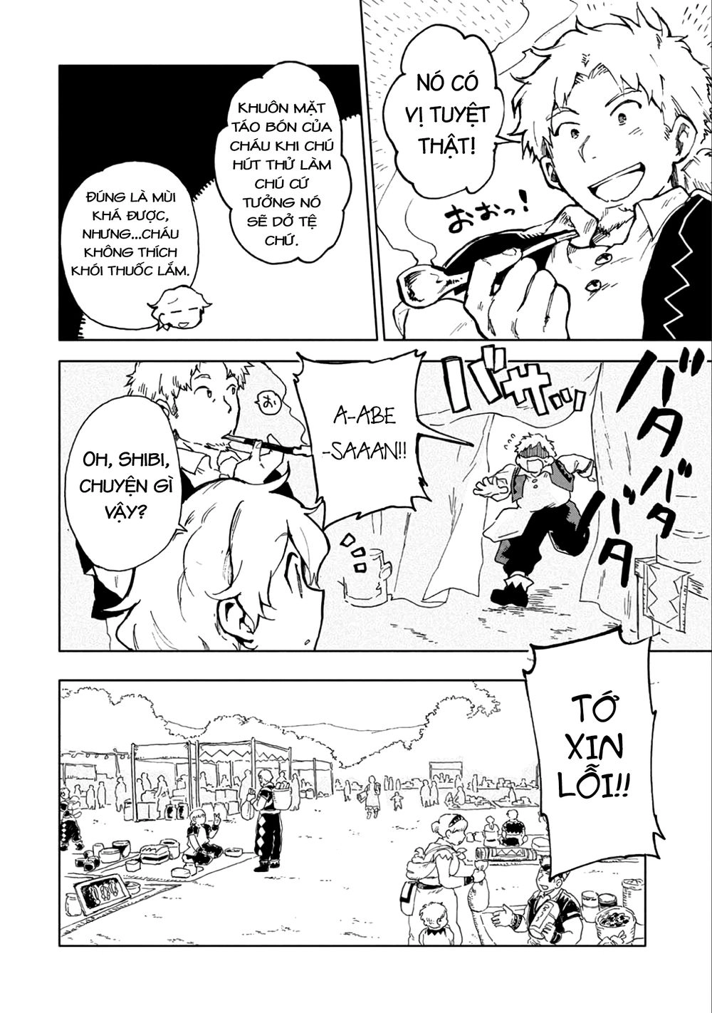 Saikyou Juzoku Tensei: Cheat Majutsushi No Slow Life Chapter 5 - 7