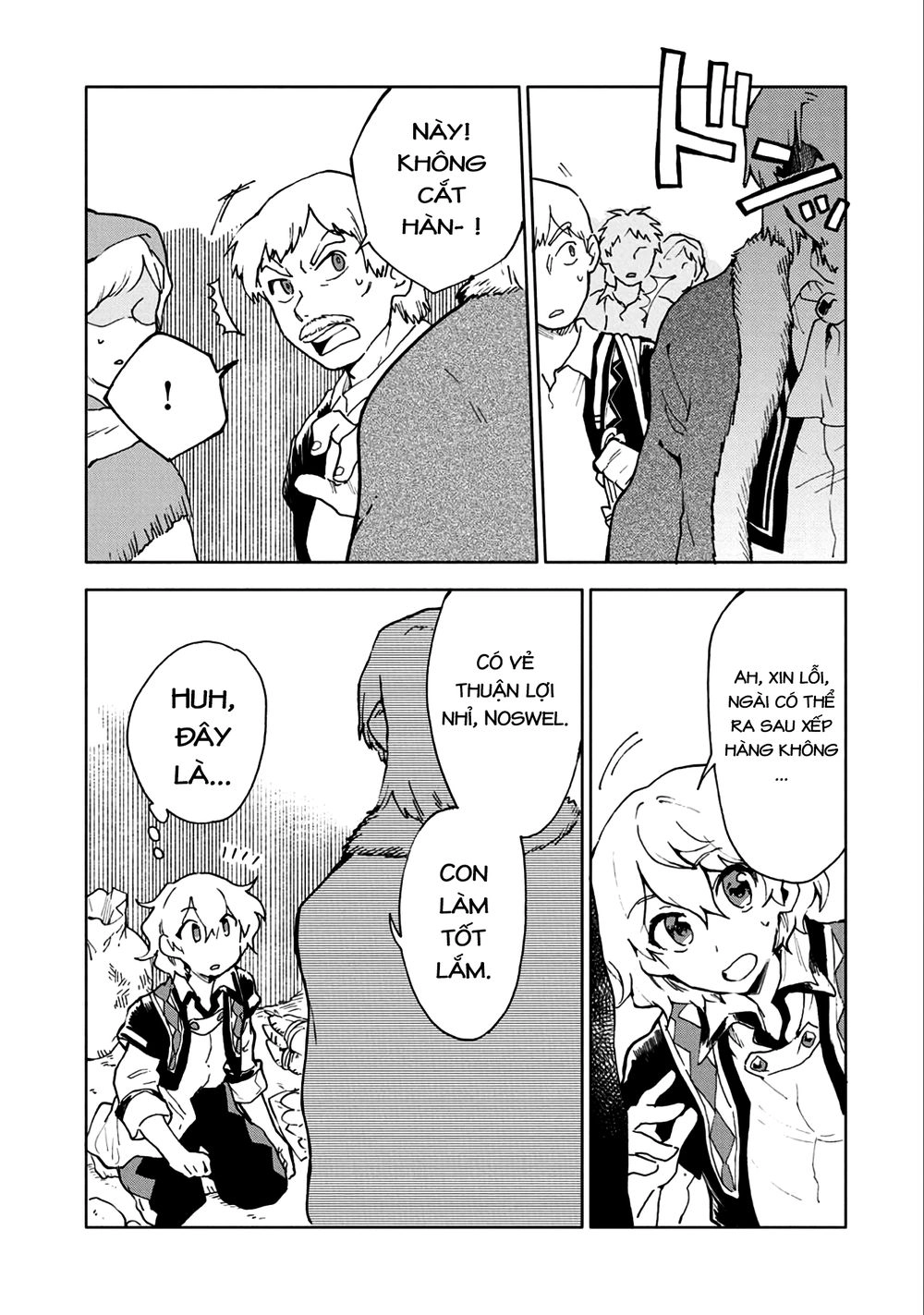 Saikyou Juzoku Tensei: Cheat Majutsushi No Slow Life Chapter 5 - 22