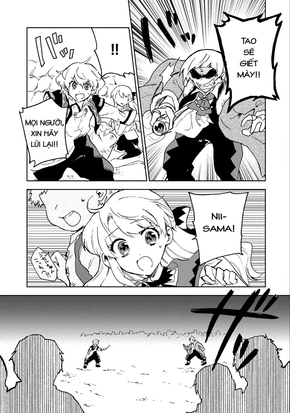 Saikyou Juzoku Tensei: Cheat Majutsushi No Slow Life Chapter 5 - 26