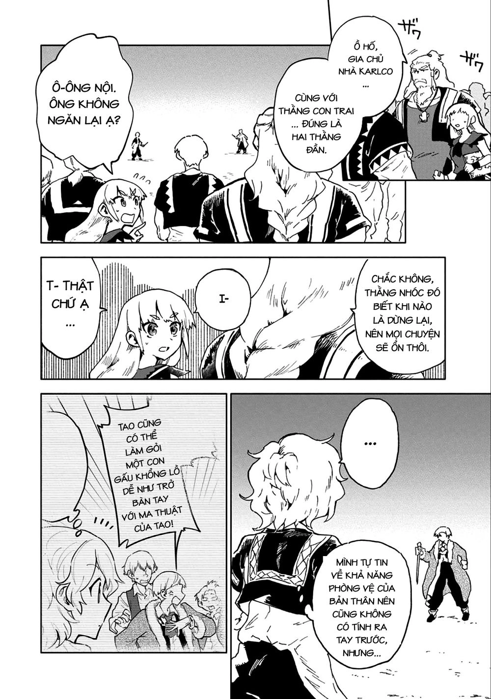 Saikyou Juzoku Tensei: Cheat Majutsushi No Slow Life Chapter 5 - 27