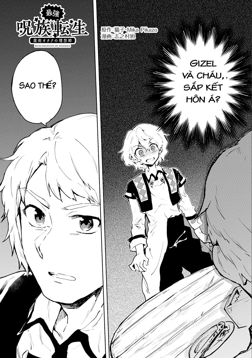 Saikyou Juzoku Tensei: Cheat Majutsushi No Slow Life Chapter 6 - 4