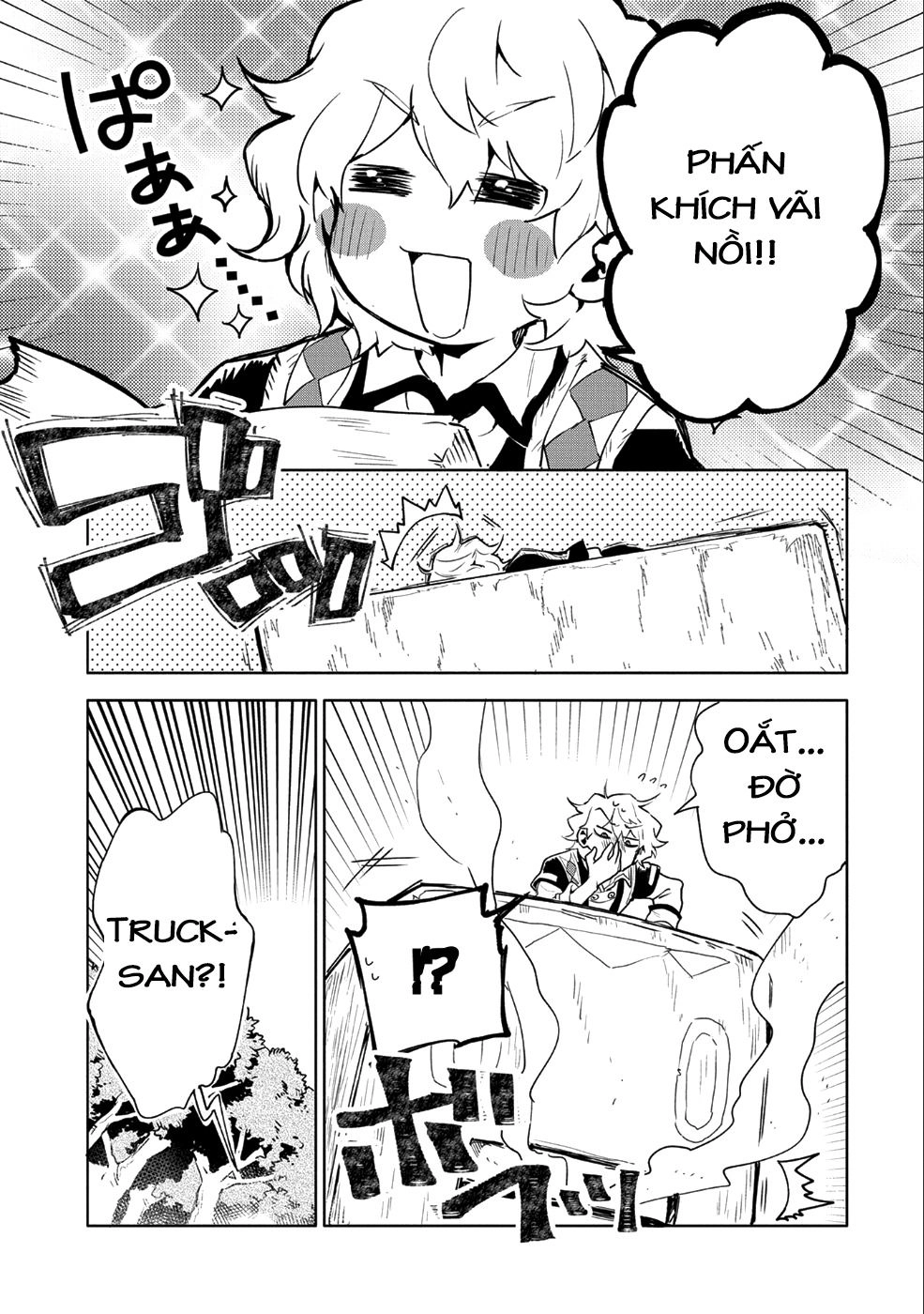 Saikyou Juzoku Tensei: Cheat Majutsushi No Slow Life Chapter 6 - 37