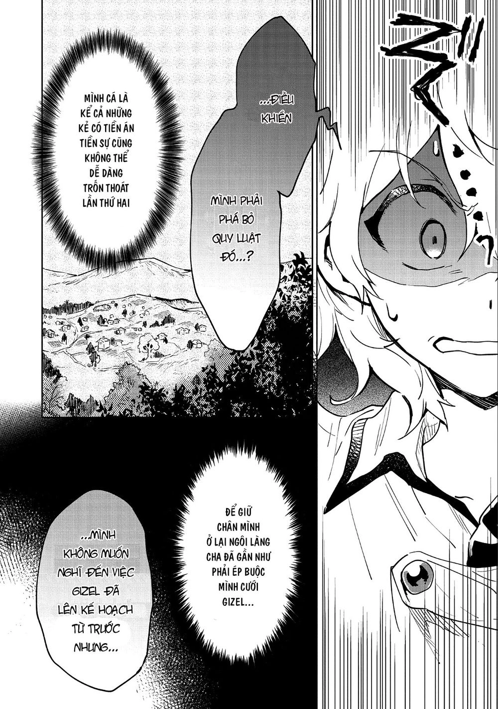 Saikyou Juzoku Tensei: Cheat Majutsushi No Slow Life Chapter 7 - 7