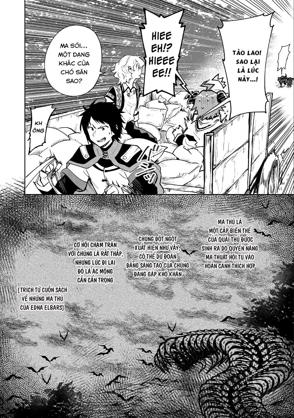 Saikyou Juzoku Tensei: Cheat Majutsushi No Slow Life Chapter 7 - 17