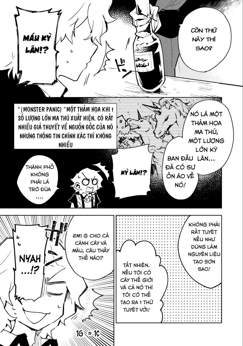 Saikyou Juzoku Tensei: Cheat Majutsushi No Slow Life Chapter 8 - 8