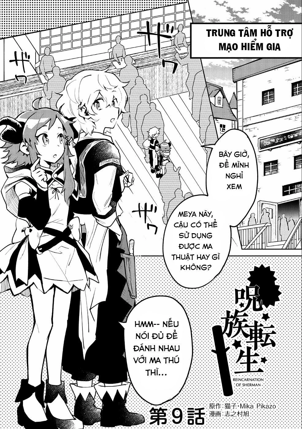 Saikyou Juzoku Tensei: Cheat Majutsushi No Slow Life Chapter 9 - 4