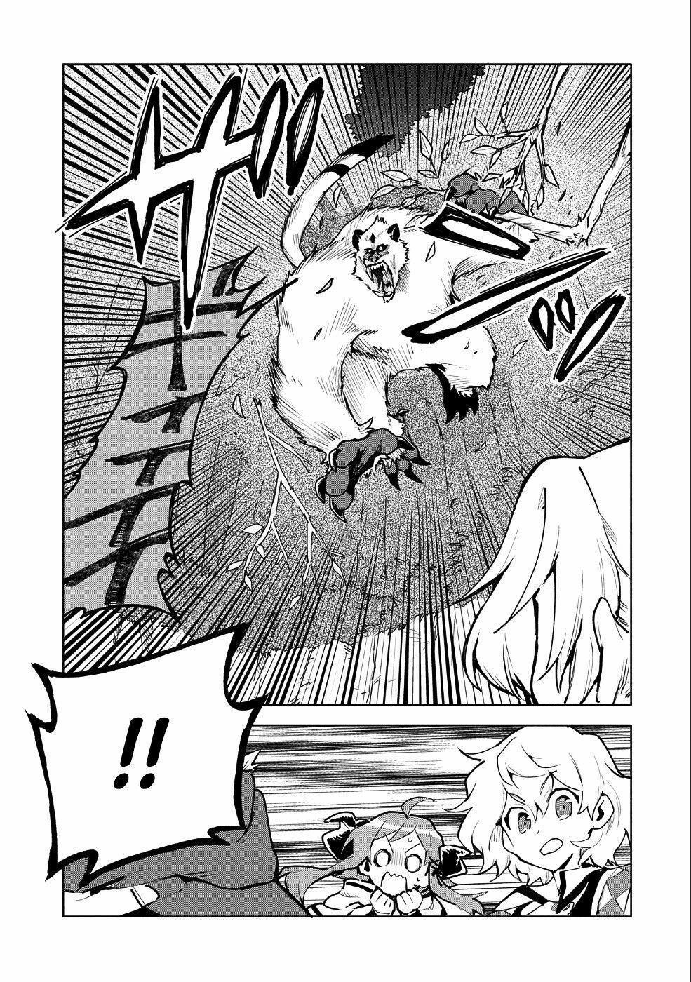 Saikyou Juzoku Tensei: Cheat Majutsushi No Slow Life Chapter 9 - 21