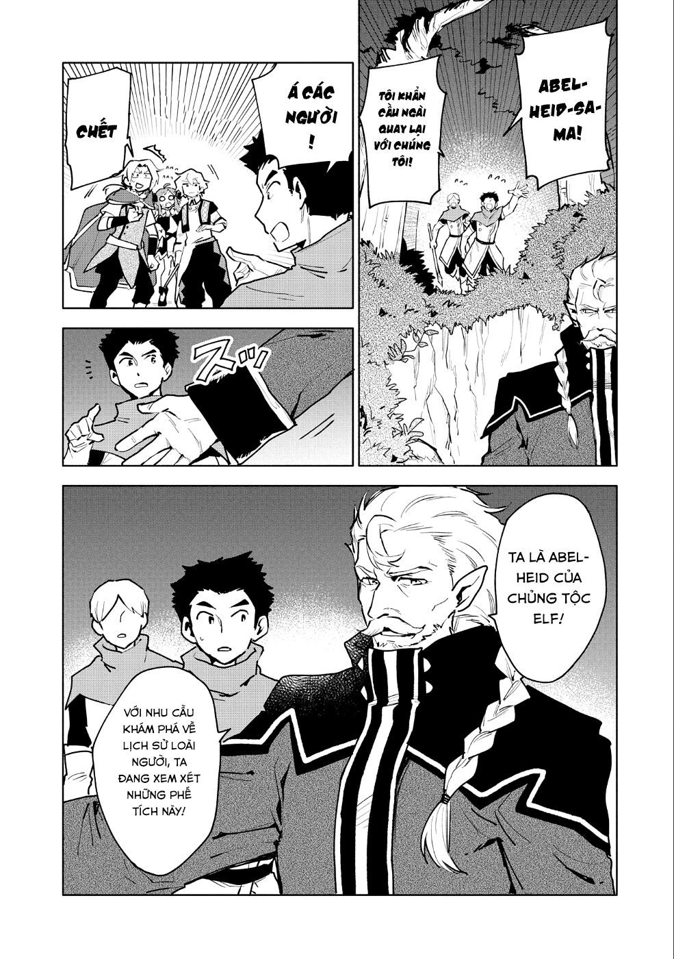 Saikyou Juzoku Tensei: Cheat Majutsushi No Slow Life Chapter 10 - 6