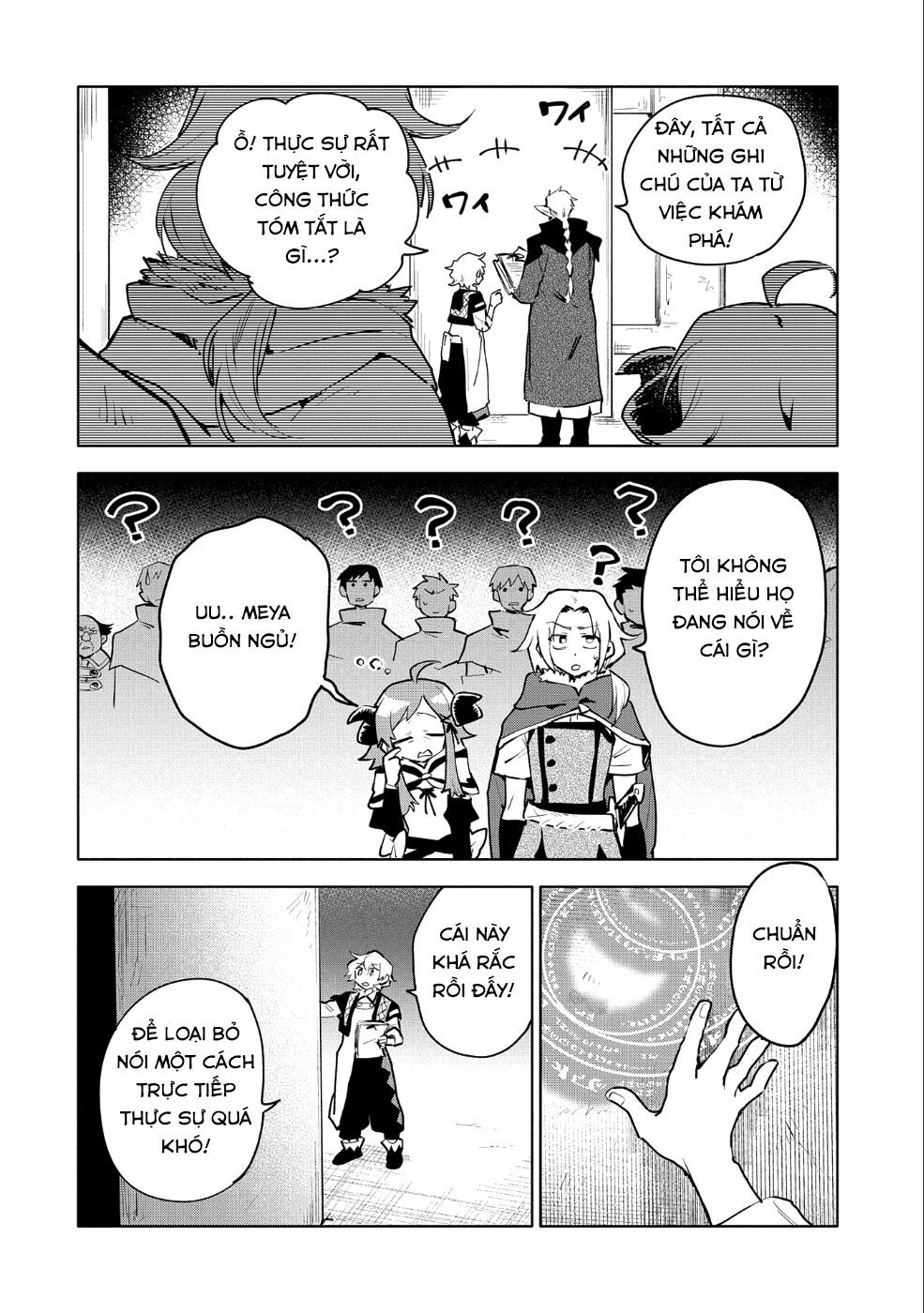 Saikyou Juzoku Tensei: Cheat Majutsushi No Slow Life Chapter 10 - 17