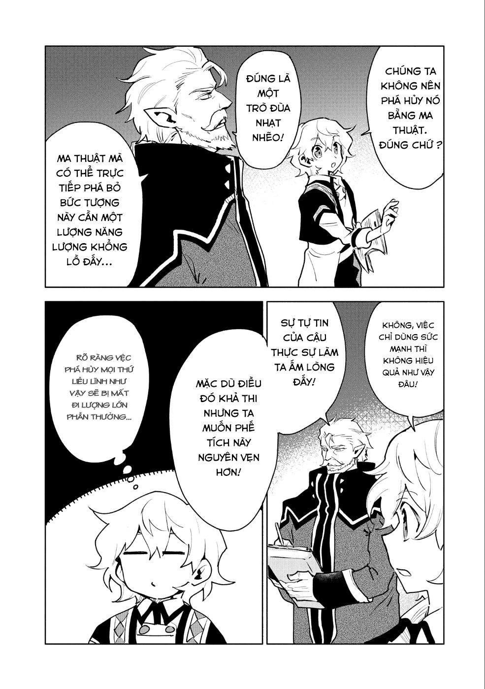 Saikyou Juzoku Tensei: Cheat Majutsushi No Slow Life Chapter 10 - 18