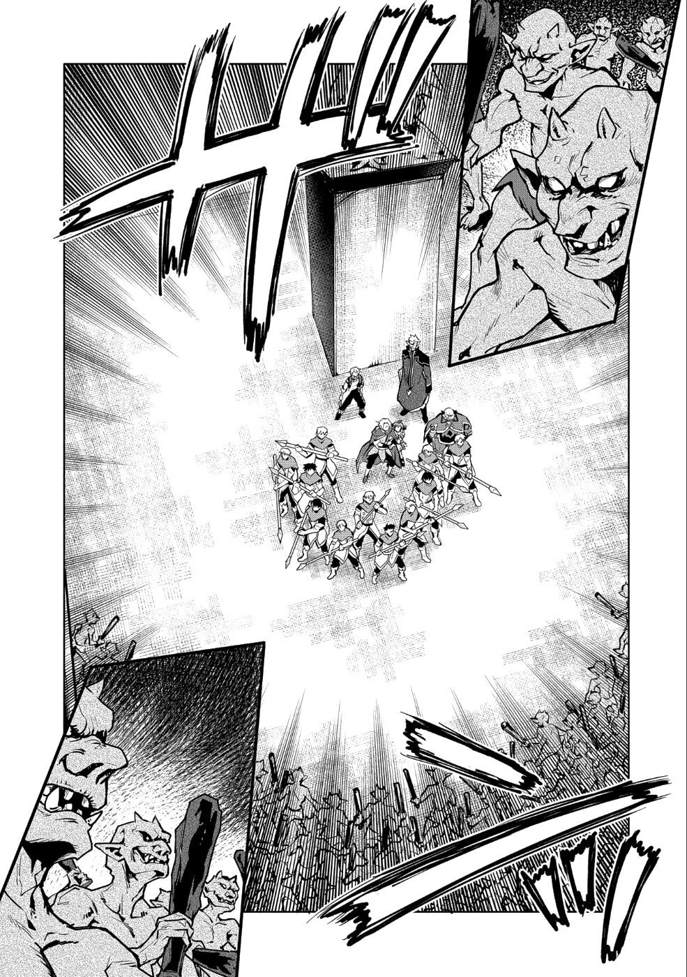 Saikyou Juzoku Tensei: Cheat Majutsushi No Slow Life Chapter 10 - 20