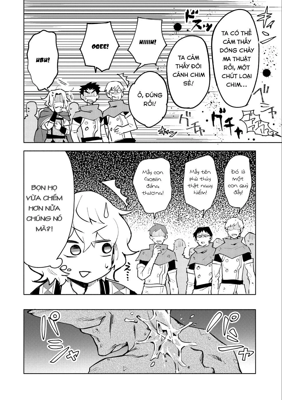 Saikyou Juzoku Tensei: Cheat Majutsushi No Slow Life Chapter 10 - 33