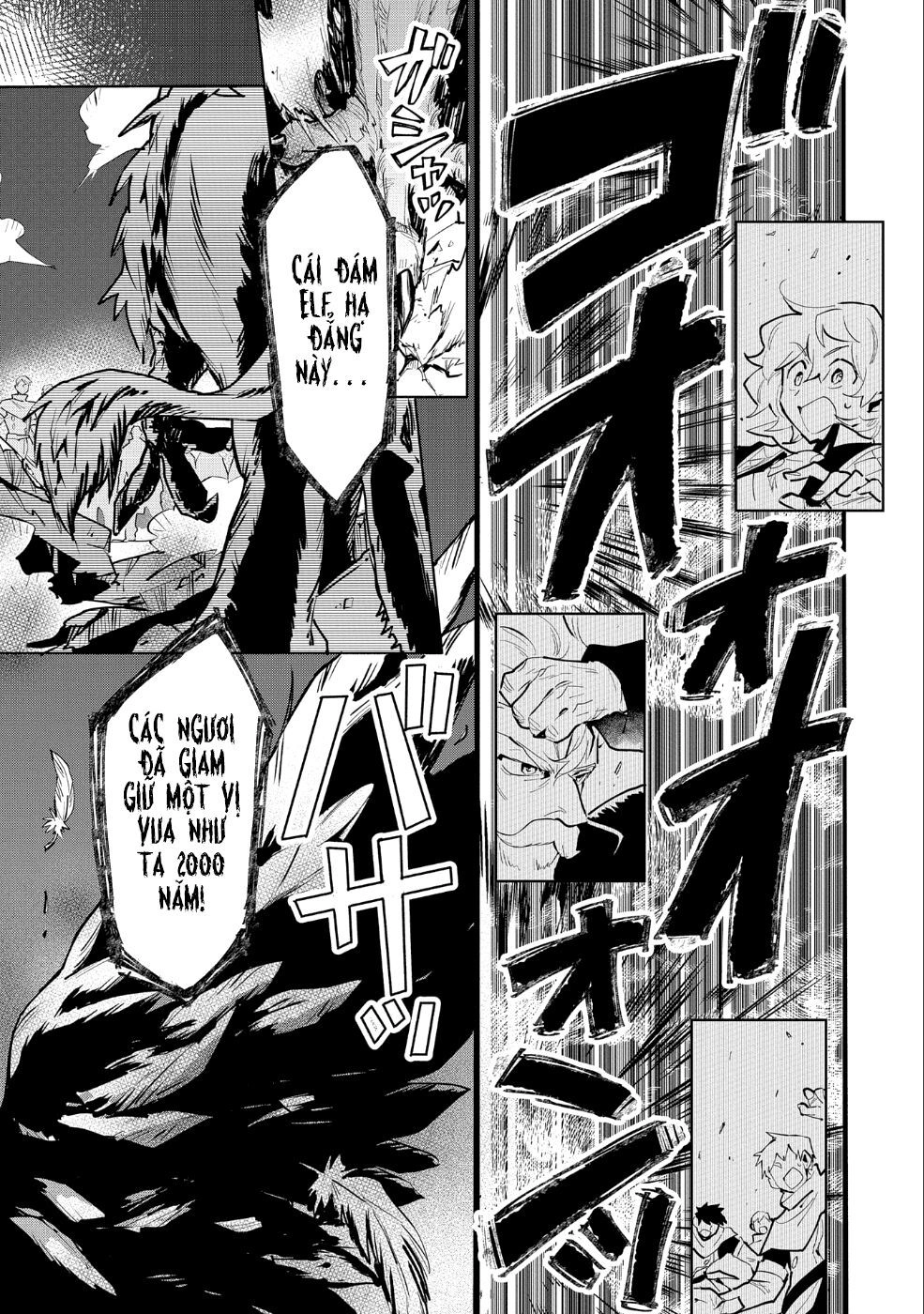 Saikyou Juzoku Tensei: Cheat Majutsushi No Slow Life Chapter 10 - 38