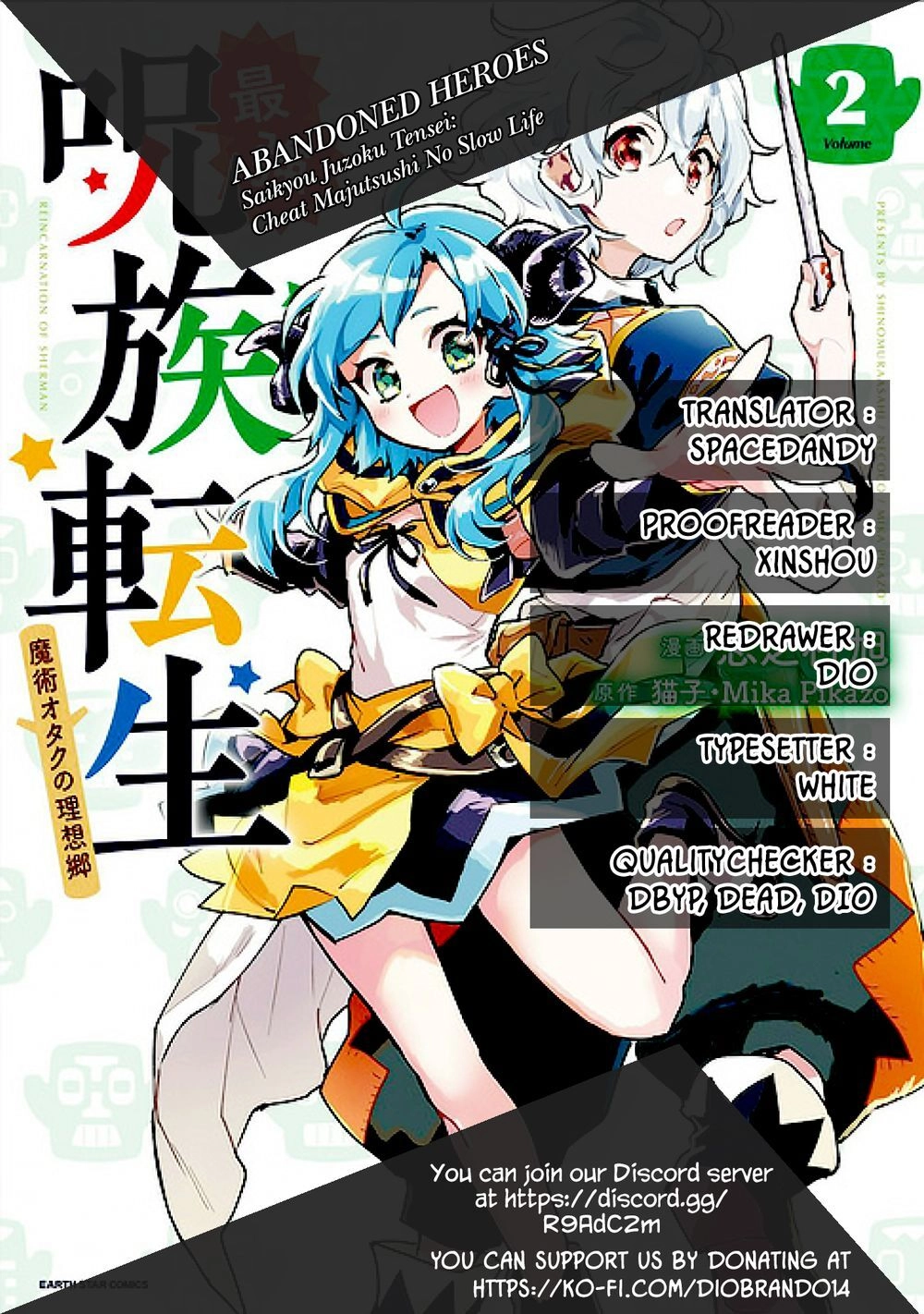 Saikyou Juzoku Tensei: Cheat Majutsushi No Slow Life Chapter 13 - 5