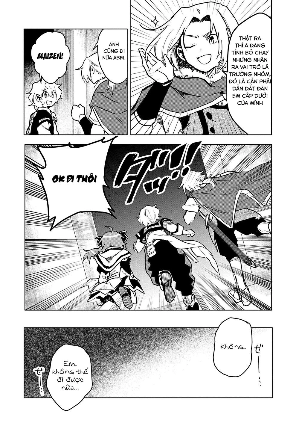 Saikyou Juzoku Tensei: Cheat Majutsushi No Slow Life Chapter 13 - 8