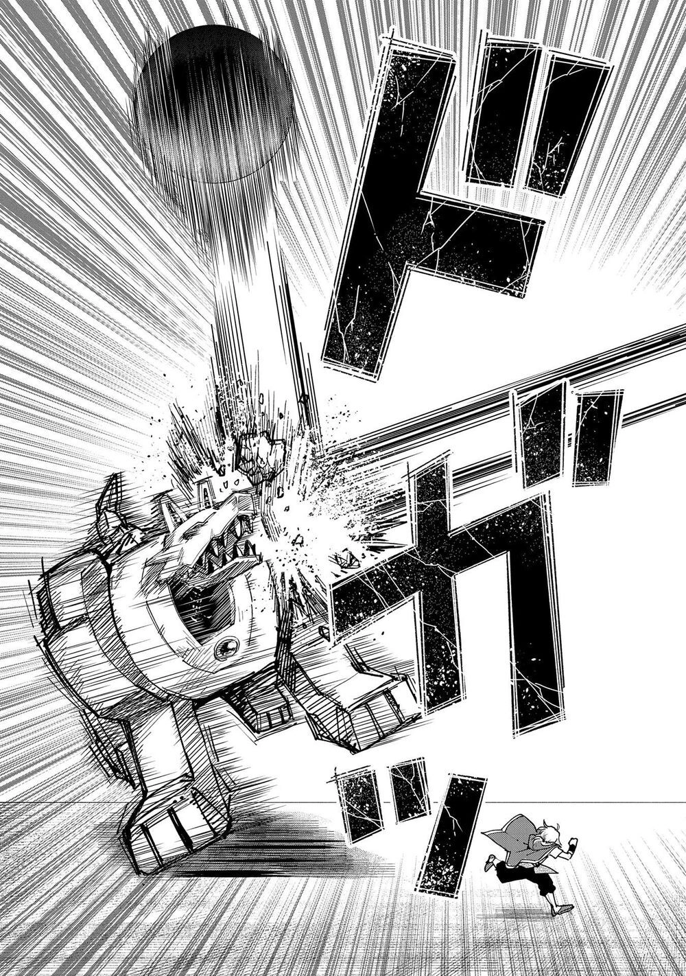 Saikyou Juzoku Tensei: Cheat Majutsushi No Slow Life Chapter 13 - 25