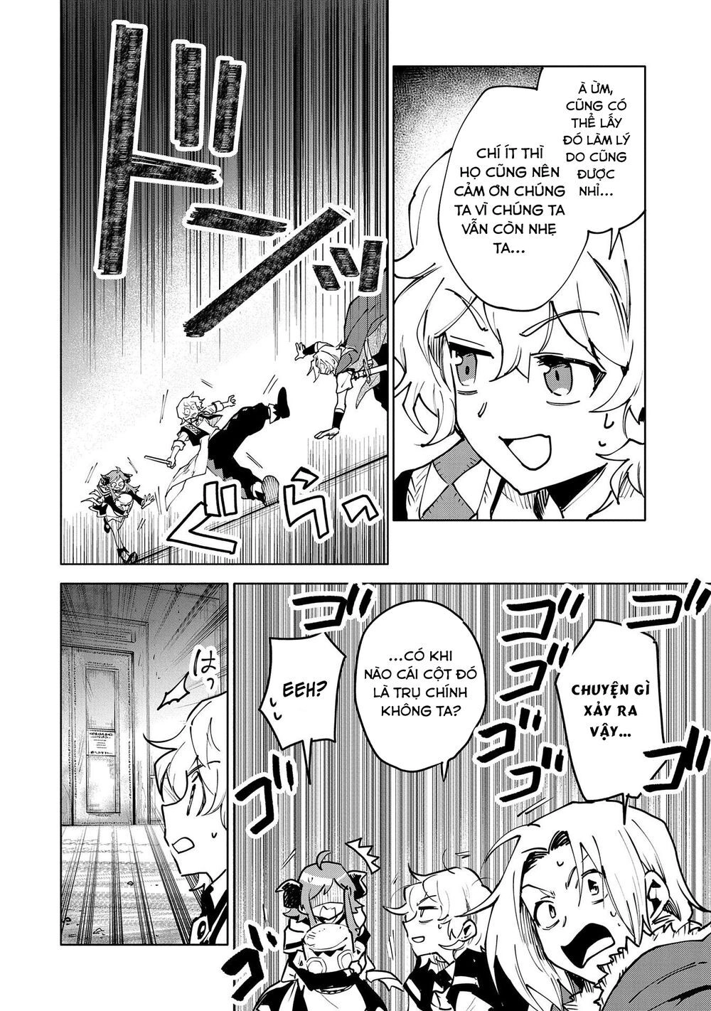 Saikyou Juzoku Tensei: Cheat Majutsushi No Slow Life Chapter 13 - 28