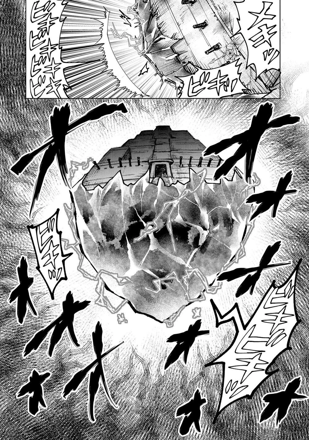 Saikyou Juzoku Tensei: Cheat Majutsushi No Slow Life Chapter 14 - 27