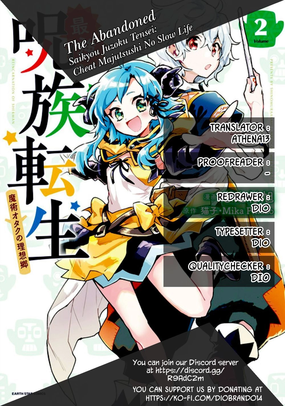 Saikyou Juzoku Tensei: Cheat Majutsushi No Slow Life Chapter 15 - 5