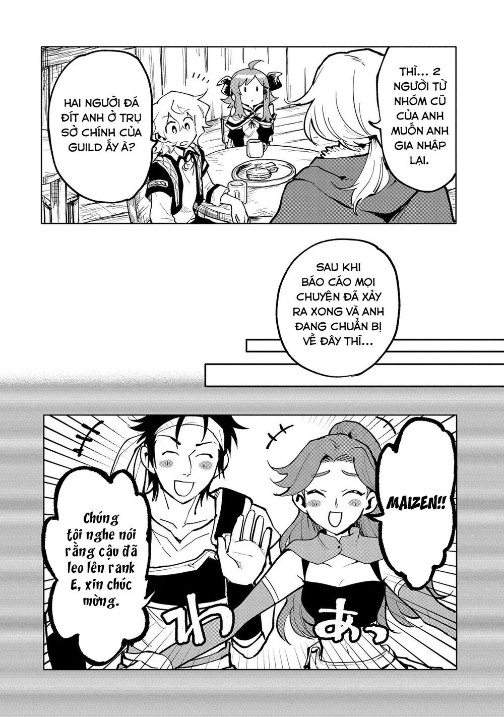 Saikyou Juzoku Tensei: Cheat Majutsushi No Slow Life Chapter 15 - 22