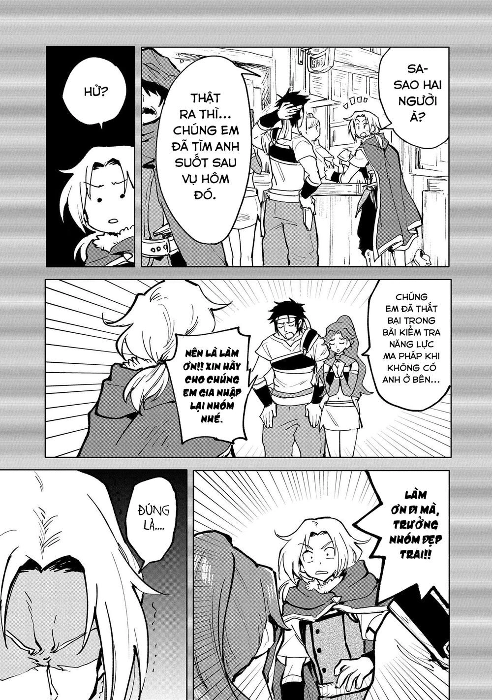 Saikyou Juzoku Tensei: Cheat Majutsushi No Slow Life Chapter 15 - 23