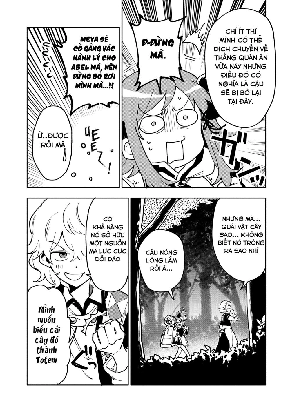 Saikyou Juzoku Tensei: Cheat Majutsushi No Slow Life Chapter 17 - 12